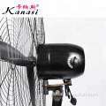 Standing Oscillating Fan OEM Industrial Stand Fan With Plastic Blade Manufactory